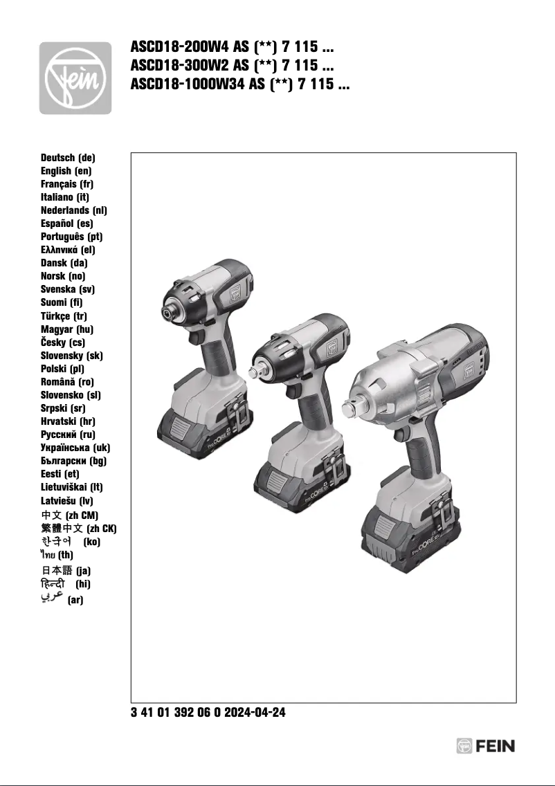 Página nº 1 - Manual de usuario Fein ASCD 18-300 W2