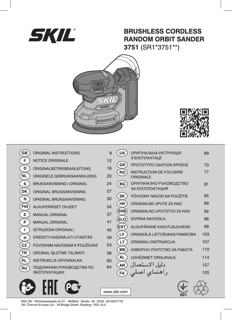 Página 1 del manual Manual de usuario Skil 3751 FA