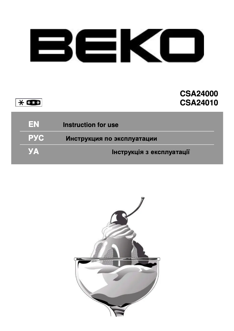 Página 1 del manual Manual de usuario Beko CSA24010