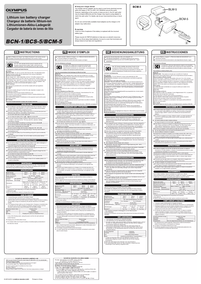 Imagen de la primera página del manual del dispositivo BCN-1