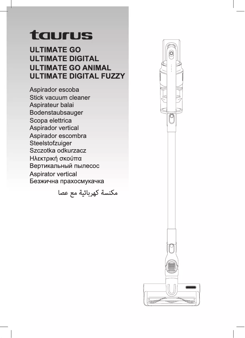 Página 1 del manual Manual de usuario Taurus Ultimate Digital