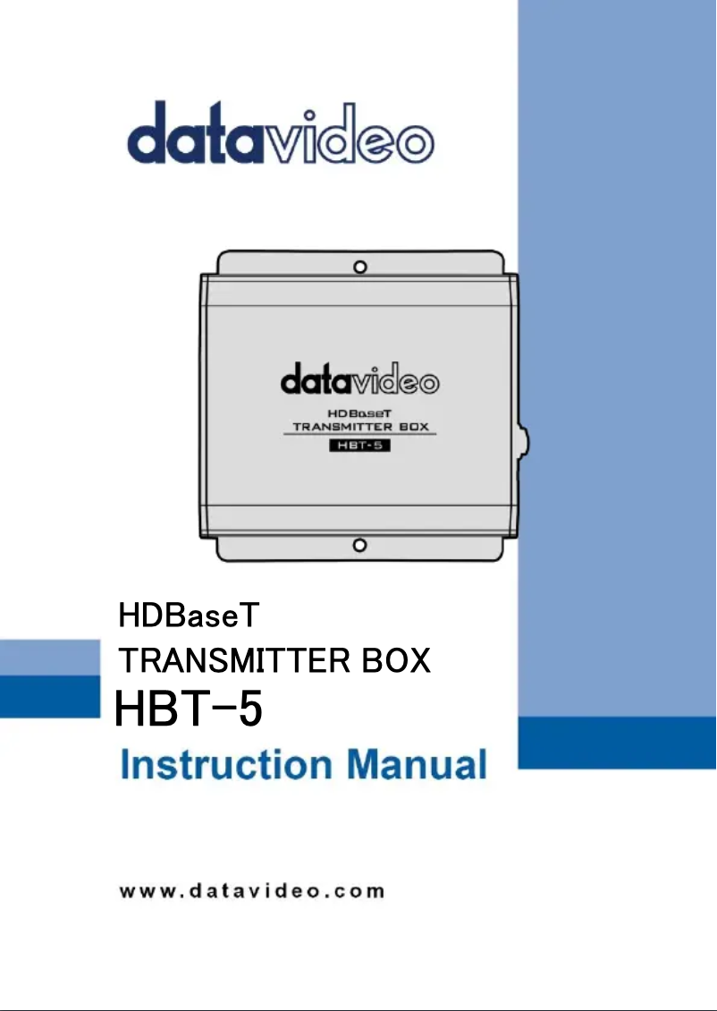 Página 1 del manual Manual de usuario DataVideo HBT-5