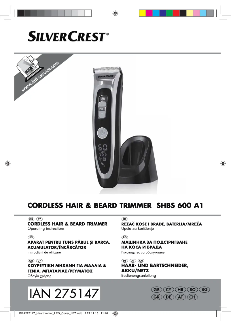 Imagen de la primera página del manual del dispositivo SHBS 600 A1