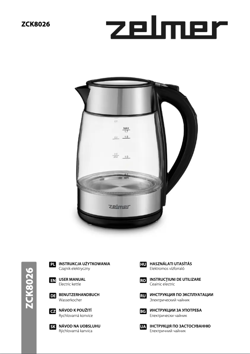 Imagen de la primera página del manual del dispositivo ZCK8026