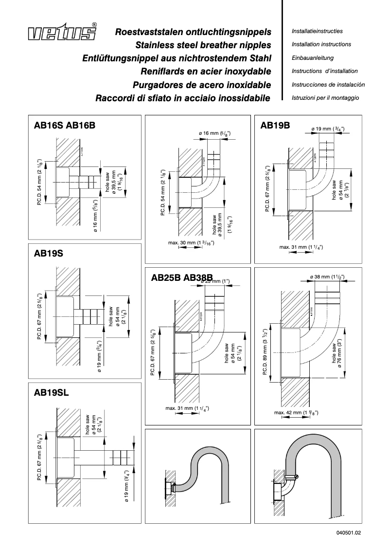 Imagen de la primera página del manual del dispositivo AB19SL