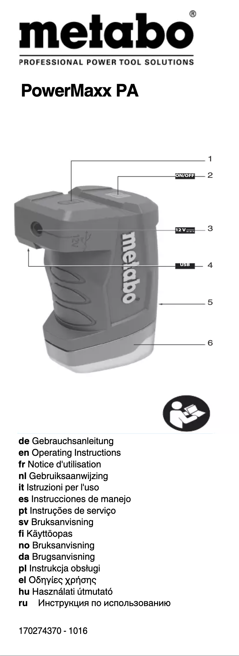 Imagen de la primera página del manual del dispositivo PowerMaxx PA