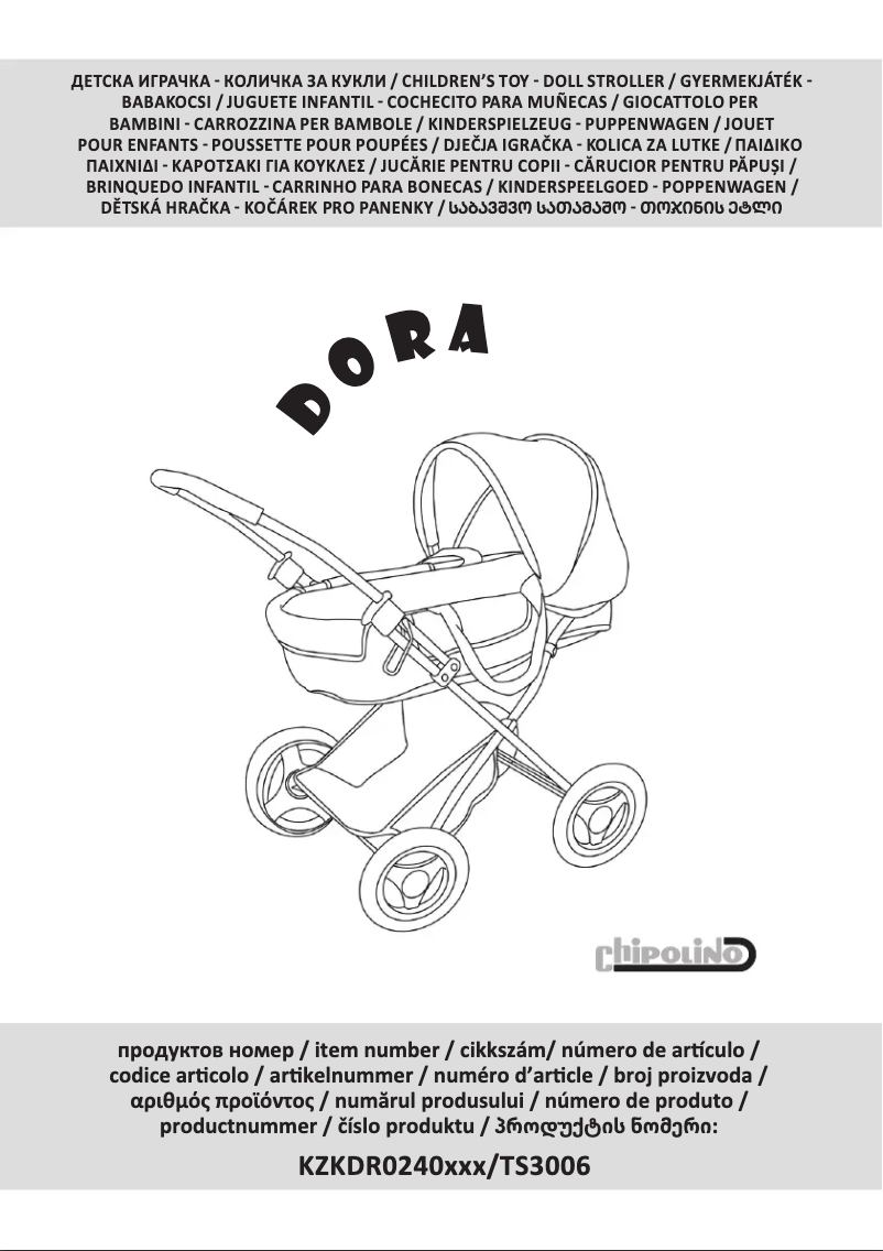 Imagen de la primera página del manual del dispositivo Lora