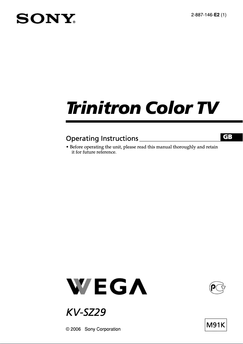 Imagen de la primera página del manual del dispositivo KV-SZ29M91K