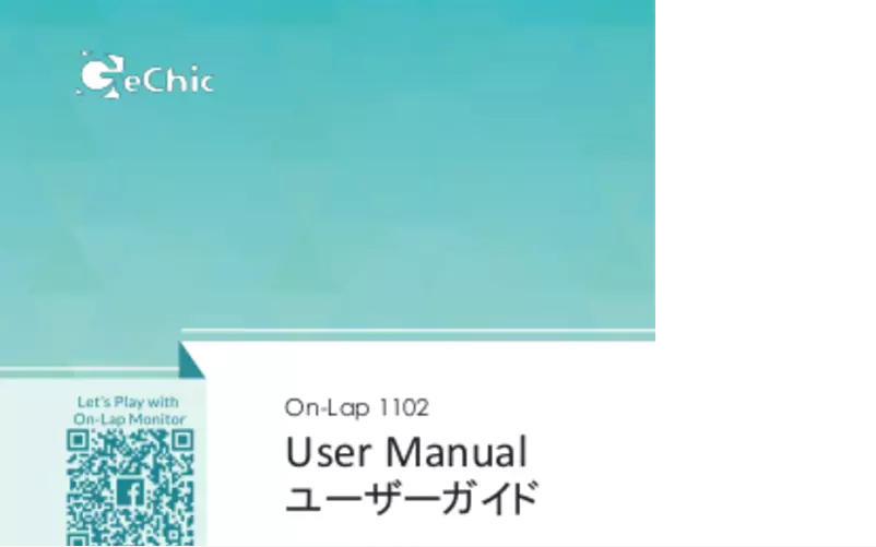 Imagen de la primera página del manual del dispositivo On-Lap 1102E