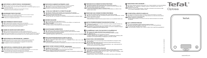 Imagen de la primera página del manual del dispositivo Optiss BC5002