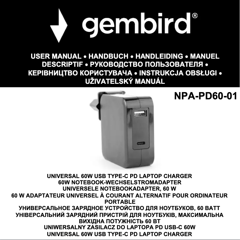 Página nº 1 - Manual de usuario Gembird NPA-PD60-01