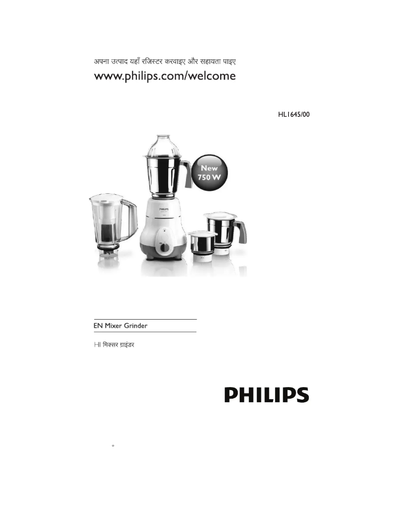Página 1 del manual Manual de usuario Philips HL1645