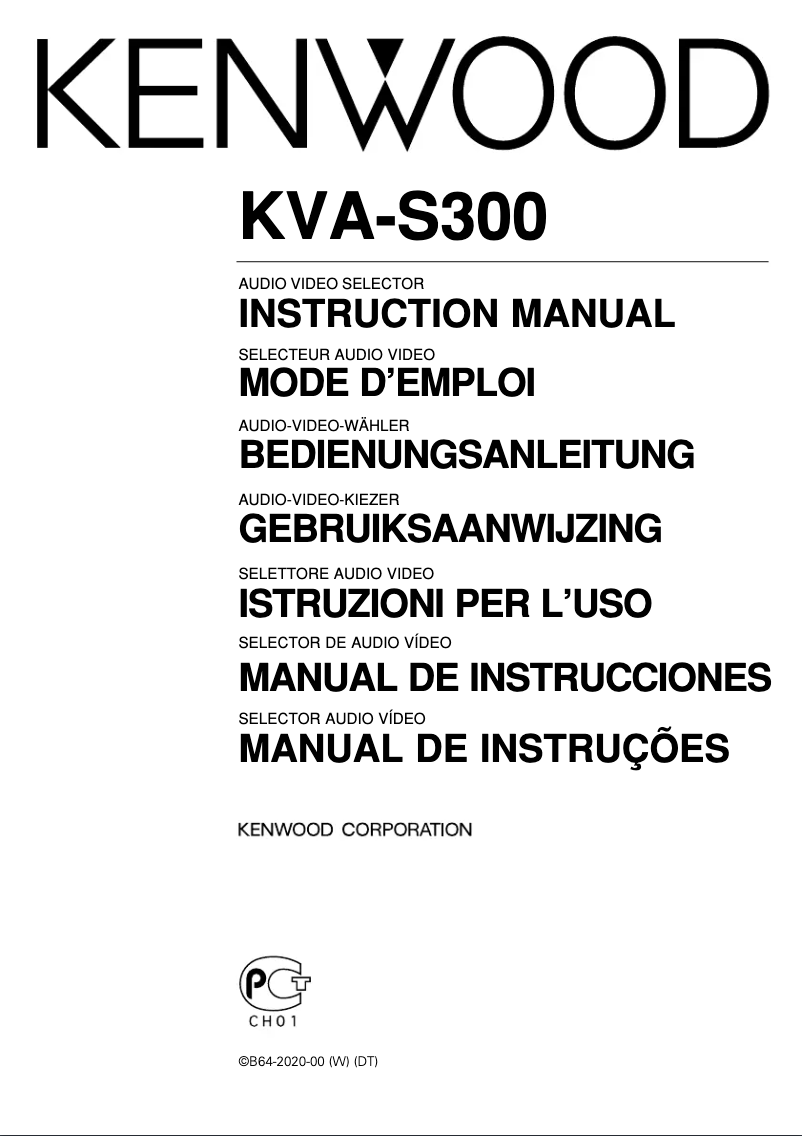 Imagen de la primera página del manual del dispositivo KVA-S300