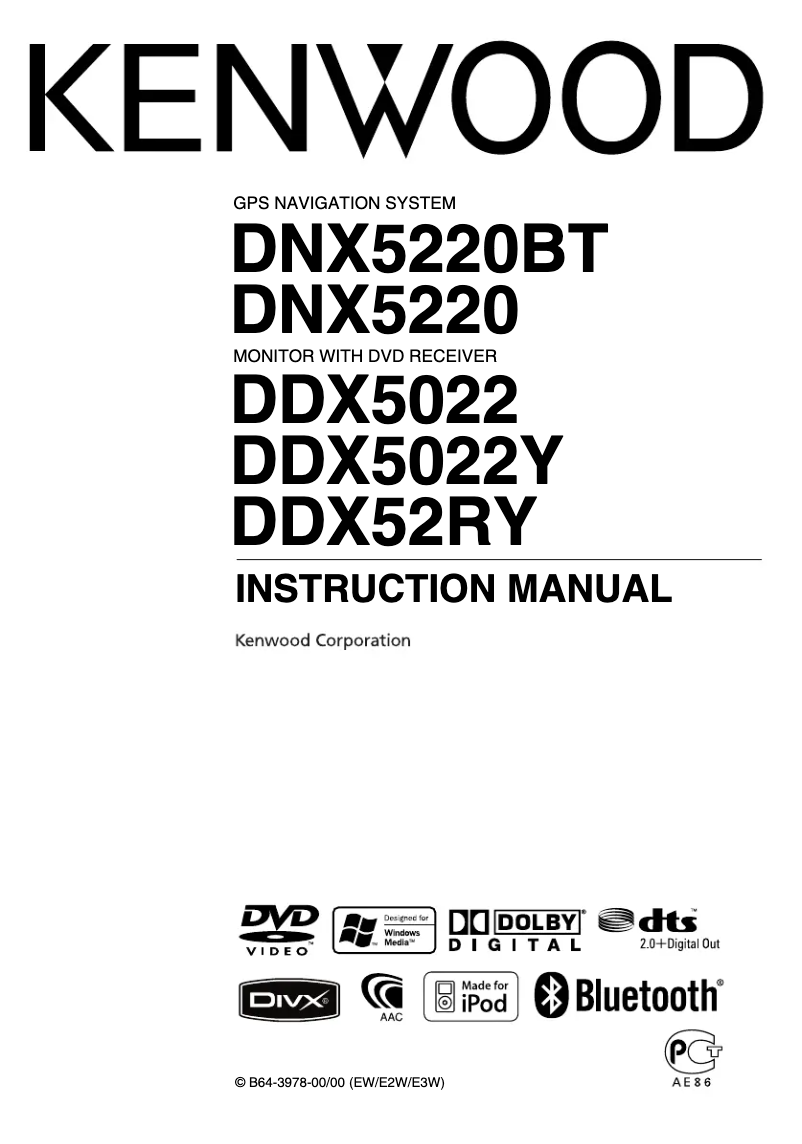 Página nº 1 - Manual de usuario Kenwood DDX52RY