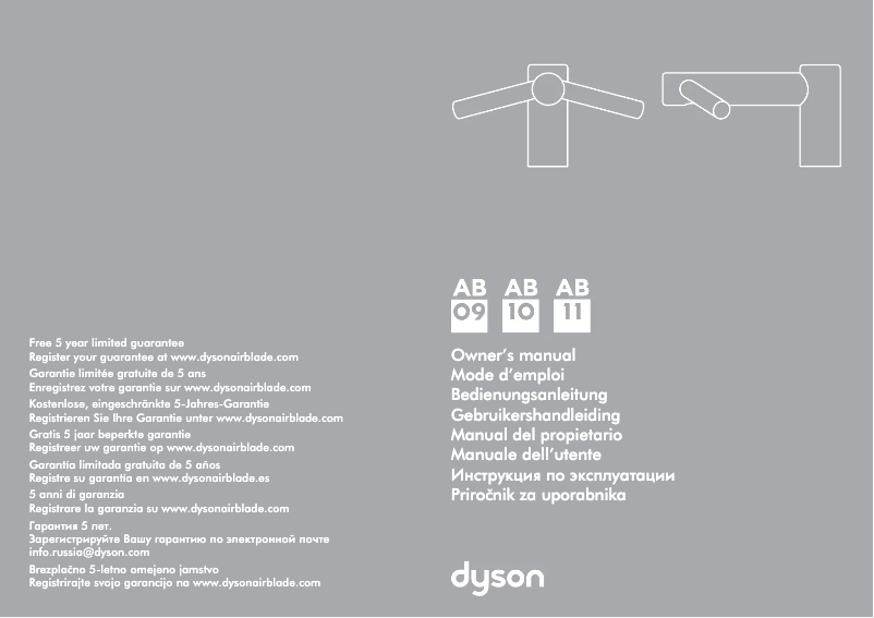 Página 1 del manual Manual de usuario Dyson Airblade Tap AB10