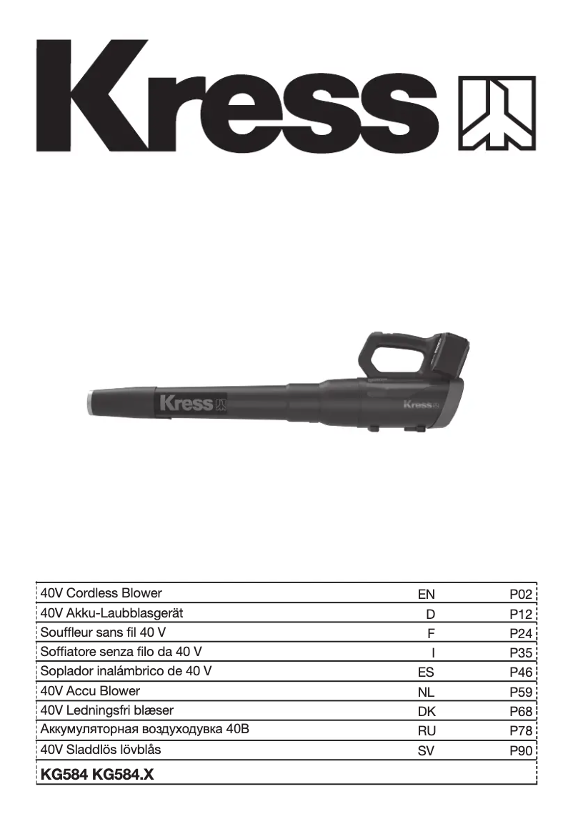 Imagen de la primera página del manual del dispositivo KG584