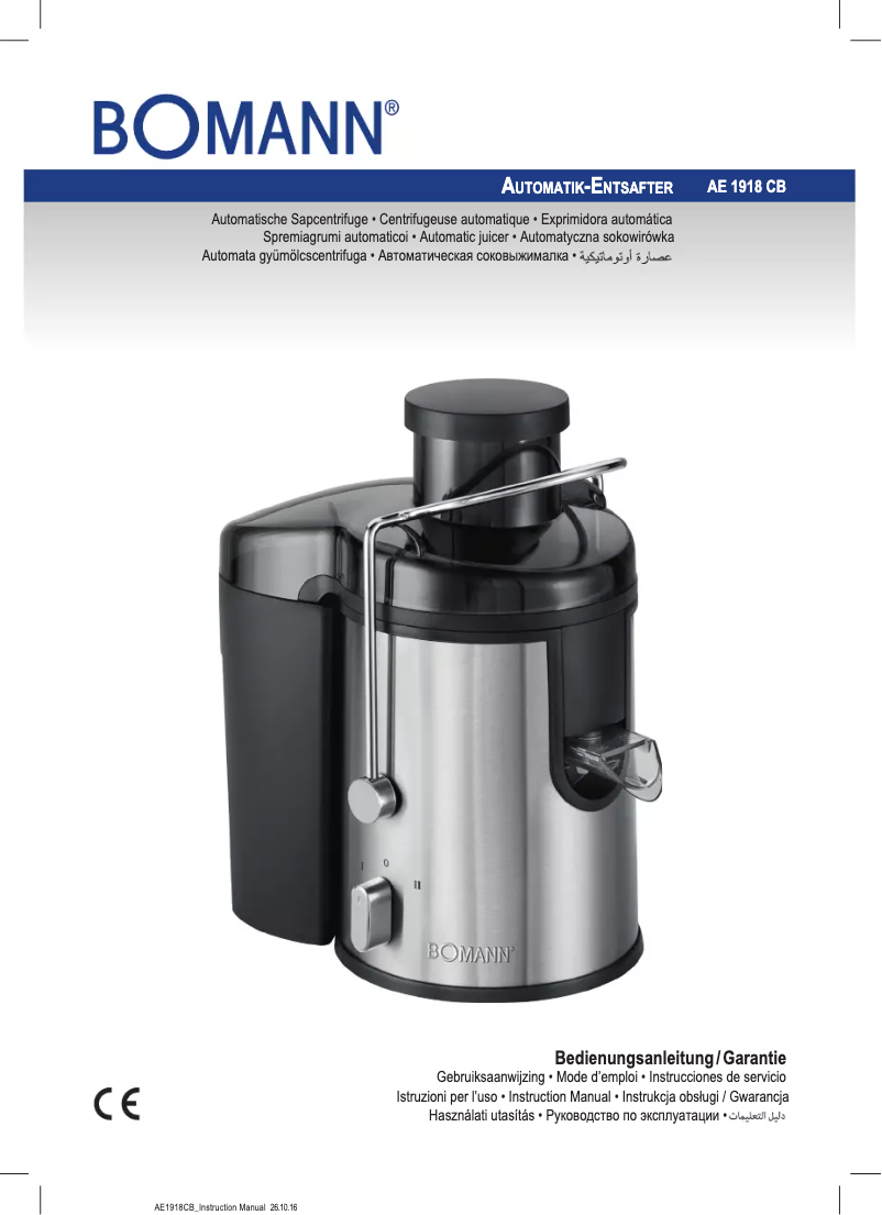 Imagen de la primera página del manual del dispositivo AE 1918 CB