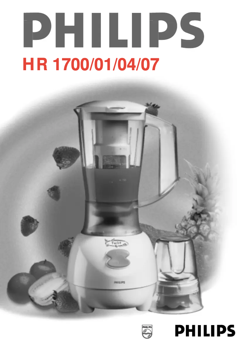 Imagen de la primera página del manual del dispositivo HR1707