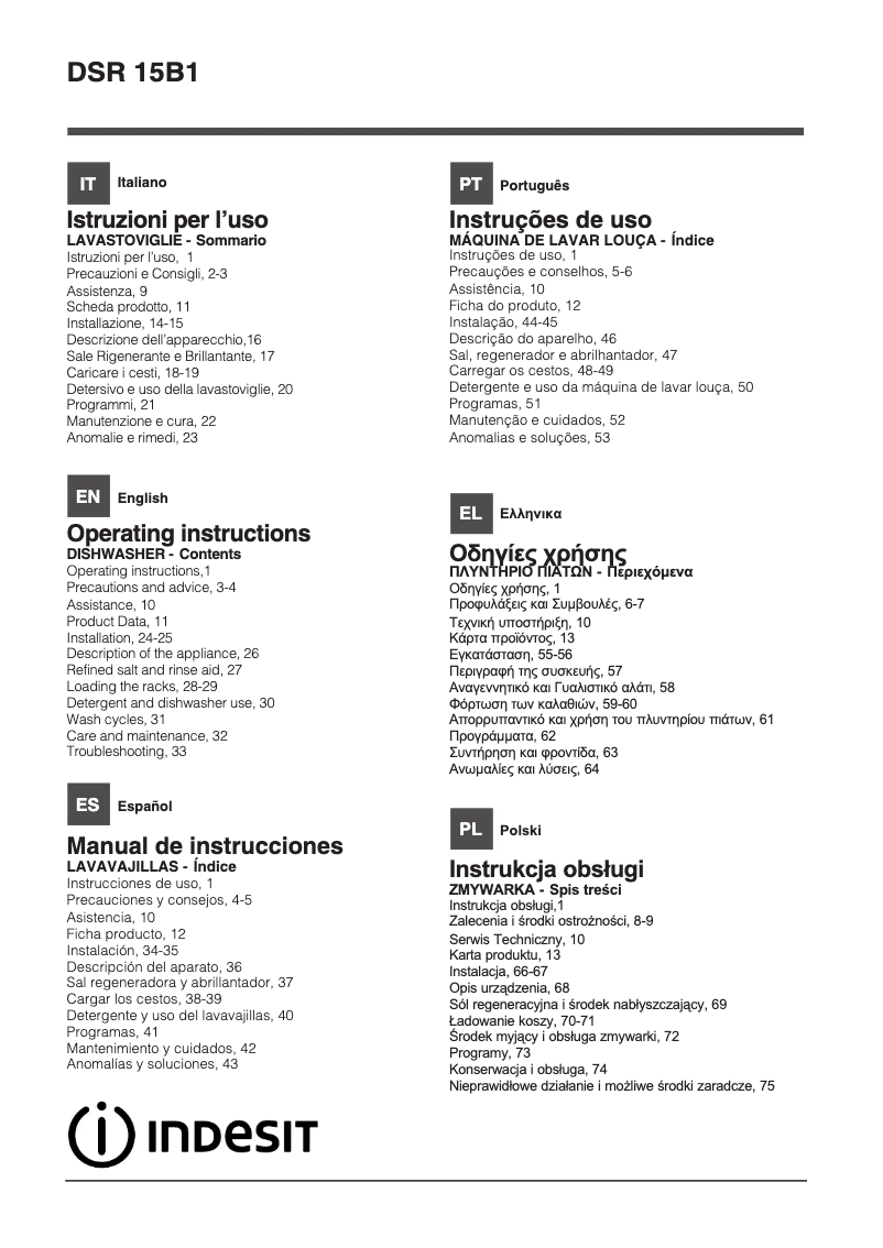 Página 1 del manual Manual de usuario Indesit DSR 15B1