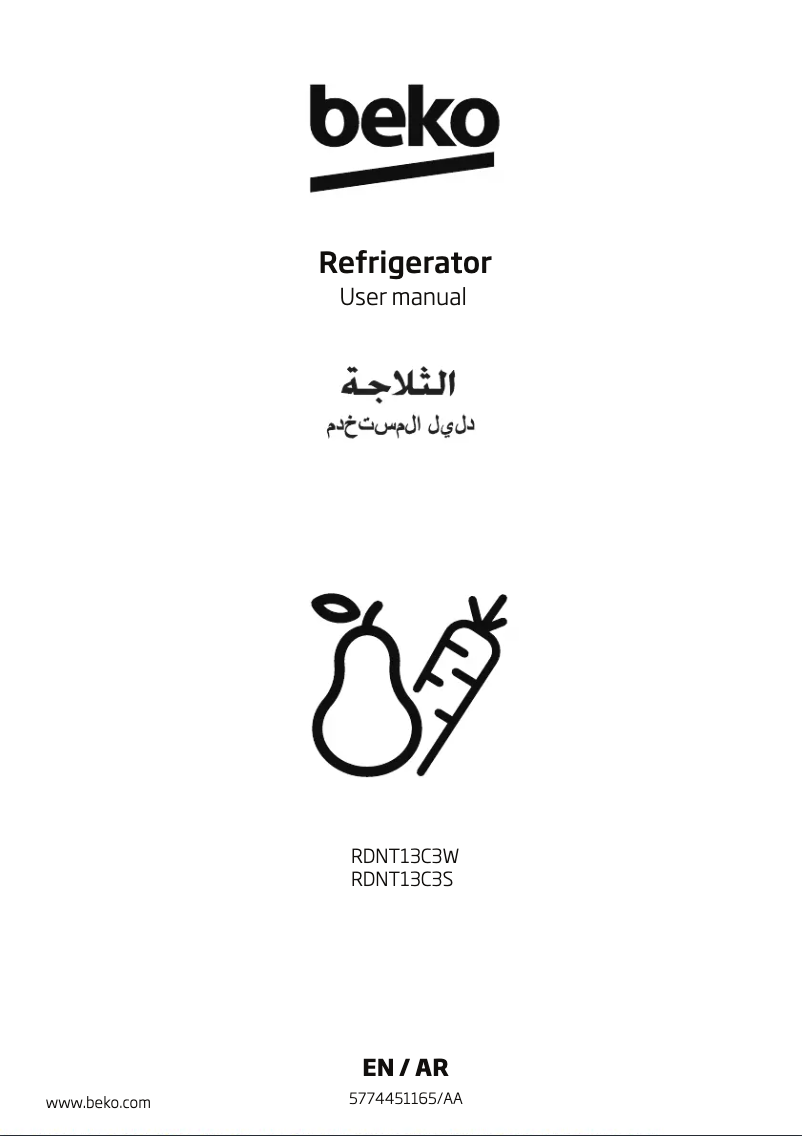 Imagen de la primera página del manual del dispositivo RDNT13C3W