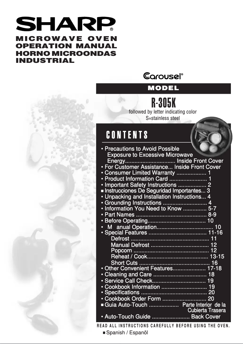 Imagen de la primera página del manual del dispositivo R-305KS
