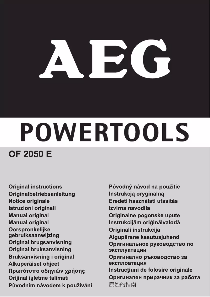 Página 1 del manual Manual de usuario AEG OF 2050 E