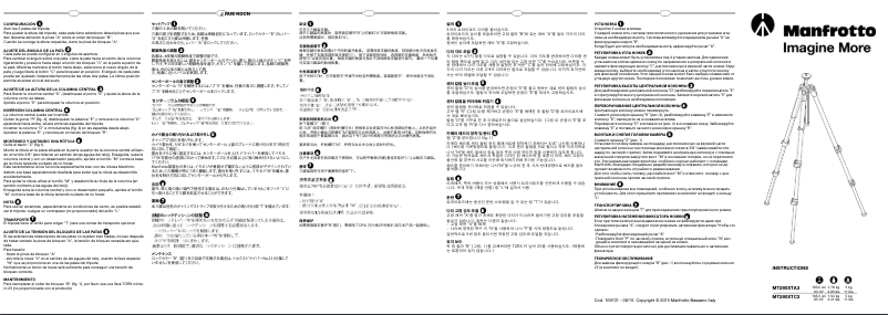 Imagen de la primera página del manual del dispositivo MT290XTC3
