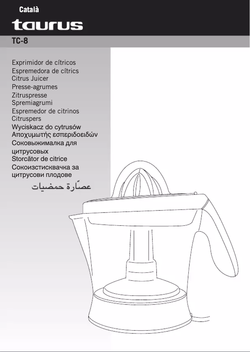 Imagen de la primera página del manual del dispositivo TC-8