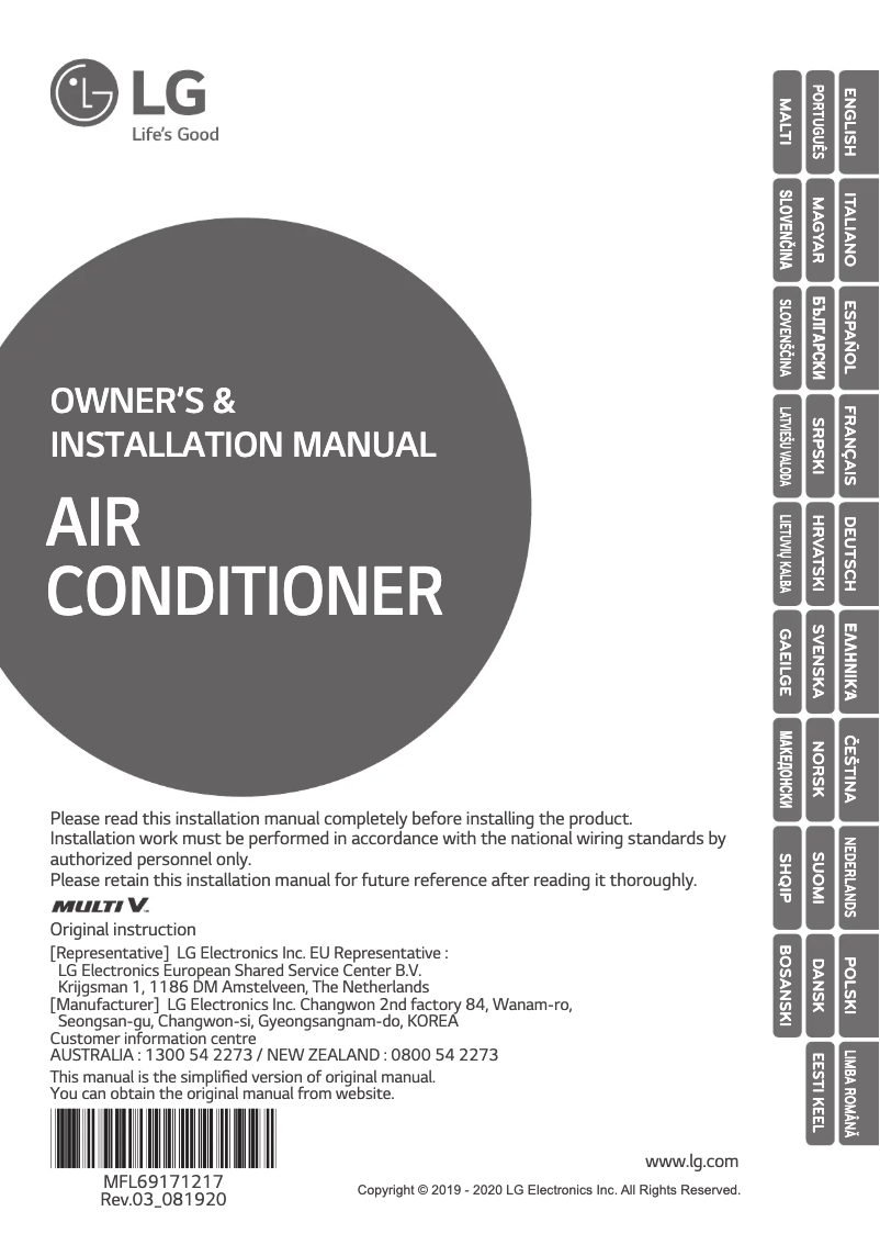 Página 1 del manual Manual de usuario LG ZRUN050LSS0