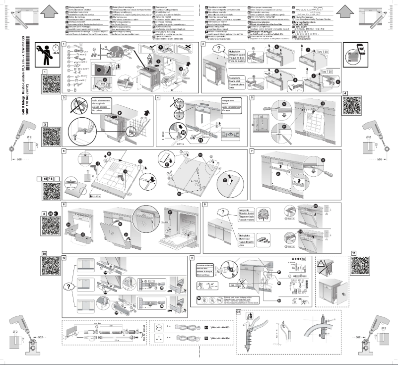 Imagen de la primera página del manual del dispositivo SN55L602EU