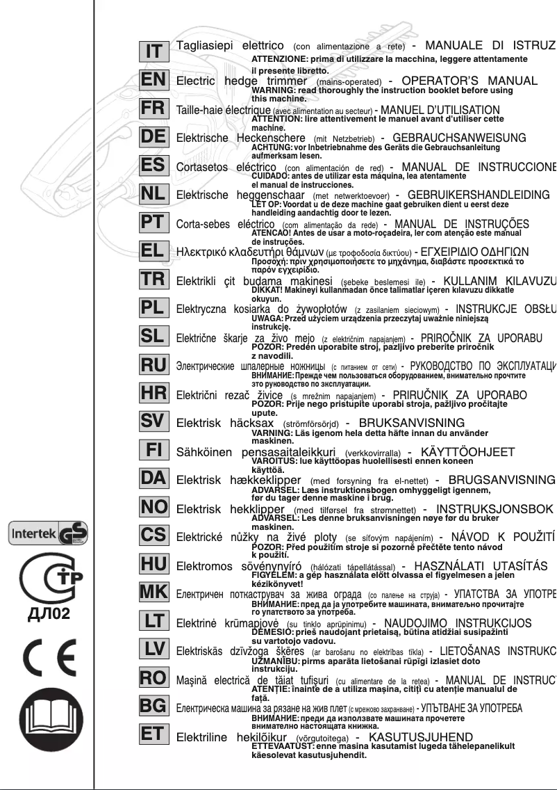 Imagen de la primera página del manual del dispositivo H 500 E