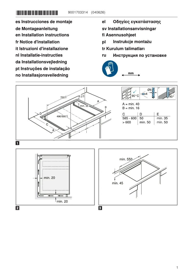 Imagen de la primera página del manual del dispositivo PVS83KHC1E
