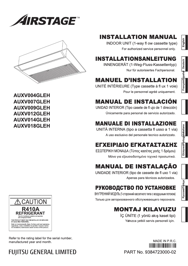 Página 1 del manual Manual de usuario Fujitsu Airstage AUXV009GLEH