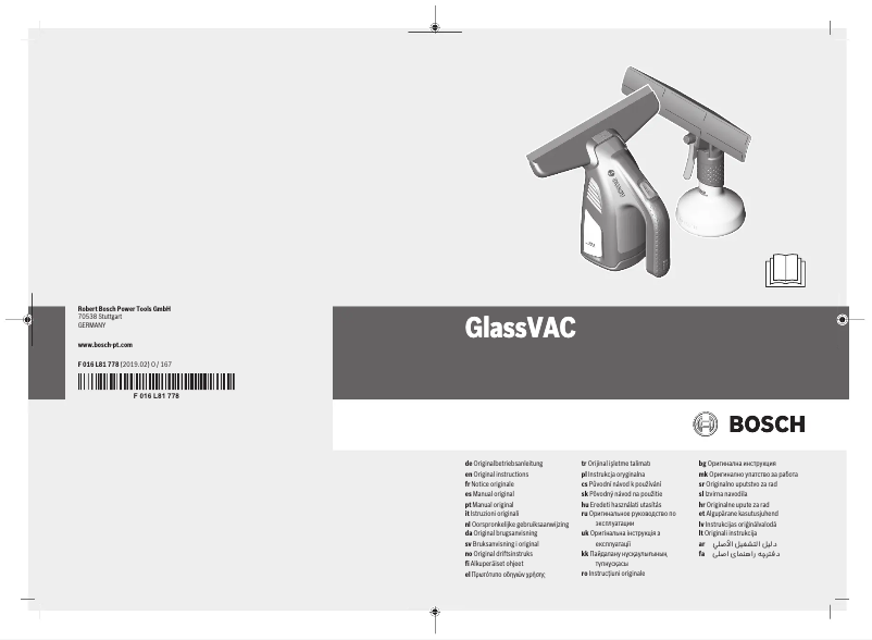 Imagen de la primera página del manual del dispositivo GlassVAC