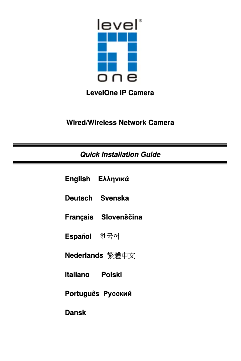 Página nº 1 - Manual de usuario LevelOne FCS-1041