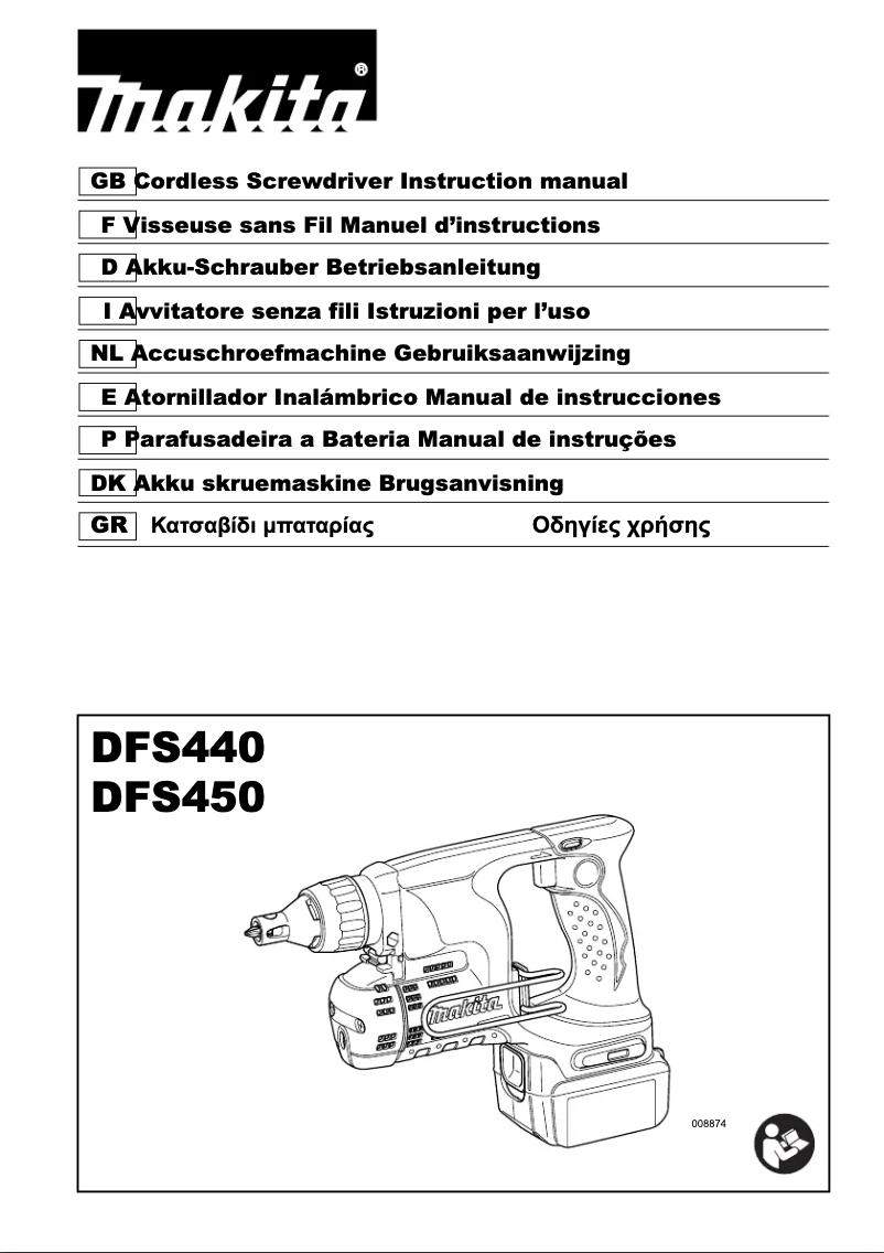 Página 1 del manual Manual de usuario Makita DFS450RTJ