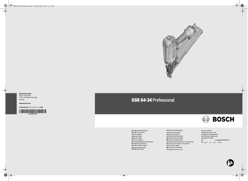 Página 1 del manual Manual de usuario Bosch GSK 64-34 Professional