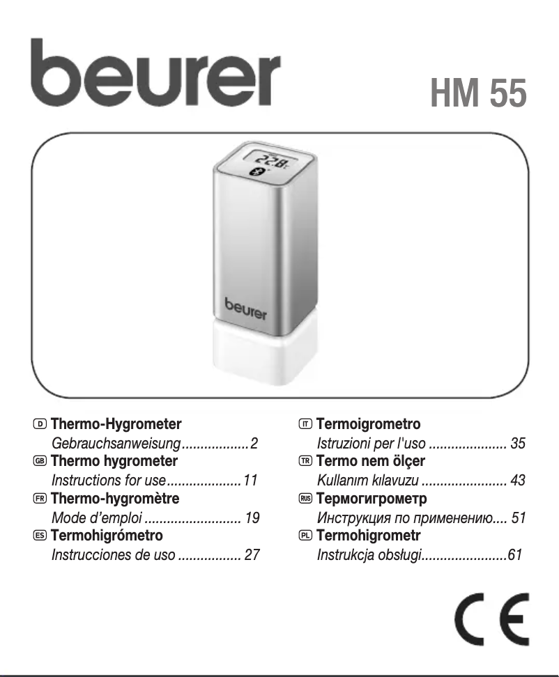 Imagen de la primera página del manual del dispositivo HM 55
