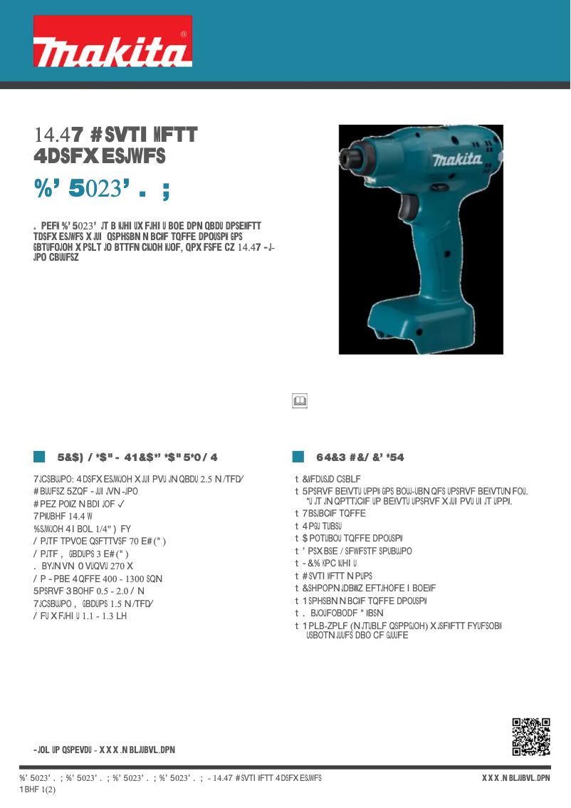 Imagen de la primera página del manual del dispositivo DFT023FMZ