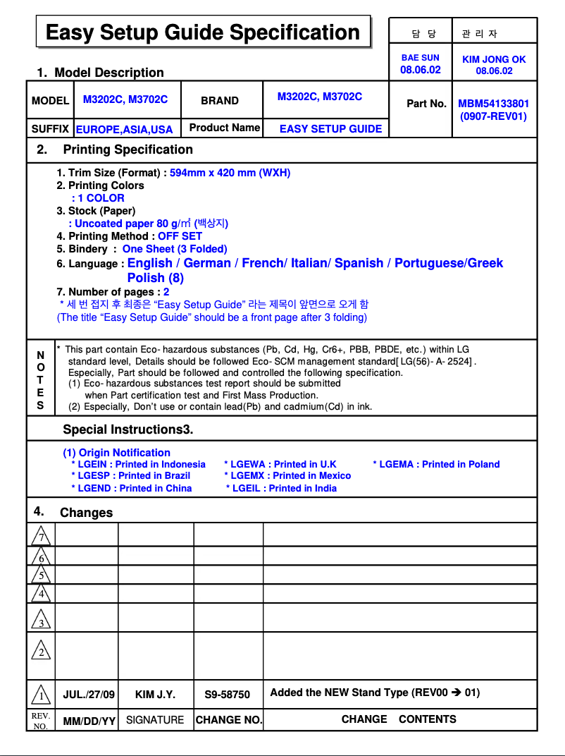 Imagen de la primera página del manual del dispositivo M3702C-BAP