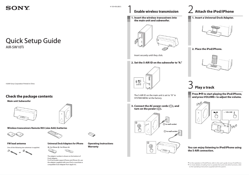 Imagen de la primera página del manual del dispositivo Altus AIR-SW10Ti