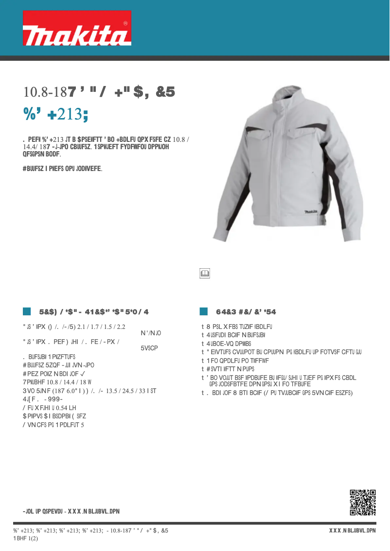 Imagen de la primera página del manual del dispositivo DFJ213Z