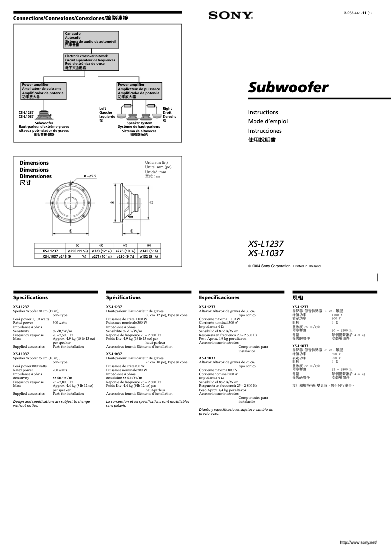 Imagen de la primera página del manual del dispositivo XS-L1237