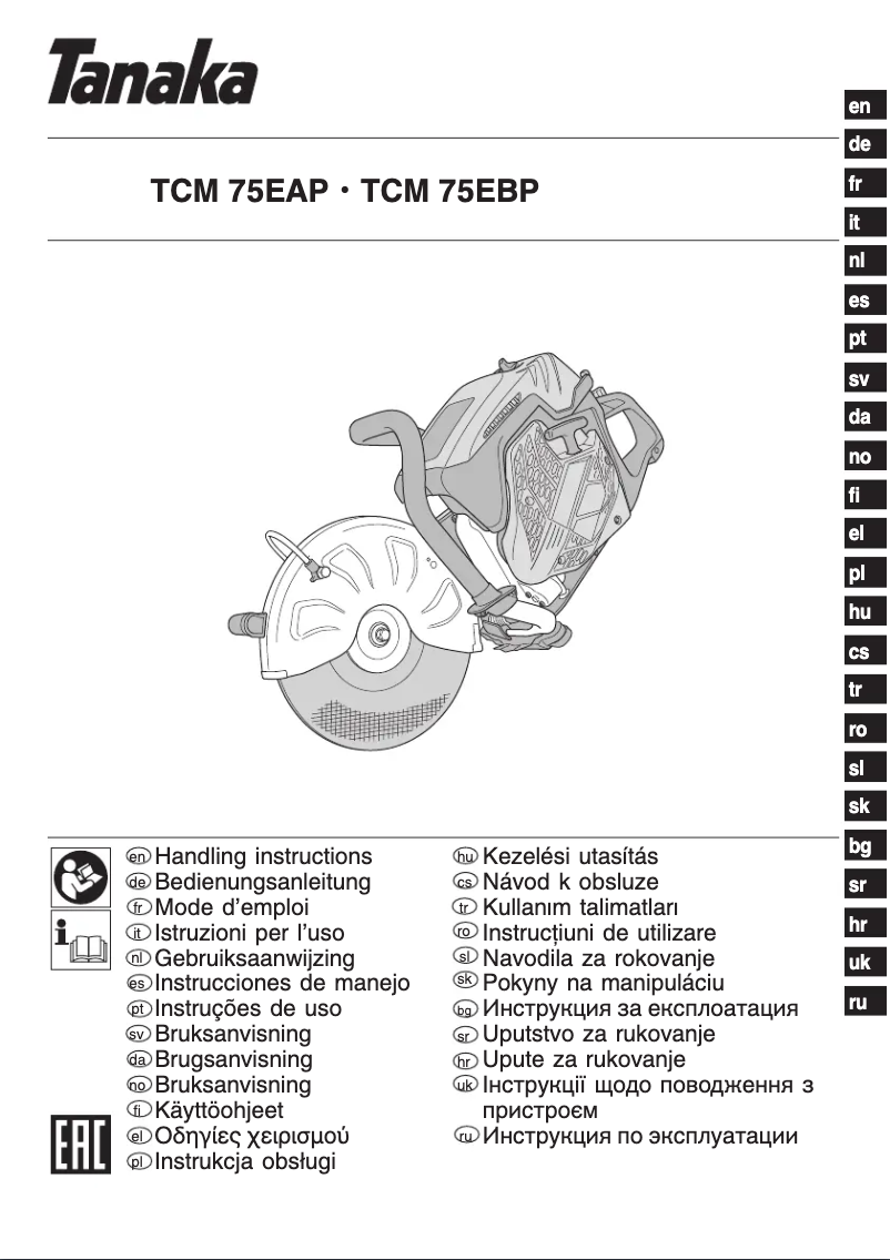 Página nº 1 - Manual de usuario HiKOKI TCM75EAP