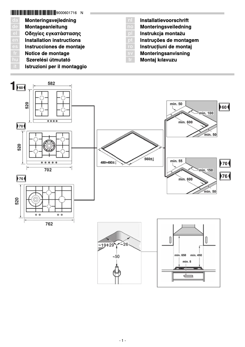 Imagen de la primera página del manual del dispositivo PCP615B80E