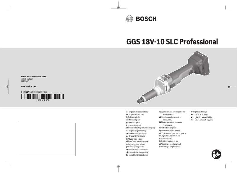 Página 1 del manual Manual de usuario Bosch Power Tools