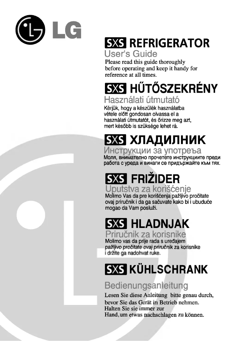 Imagen de la primera página del manual del dispositivo GC-P207TTKA