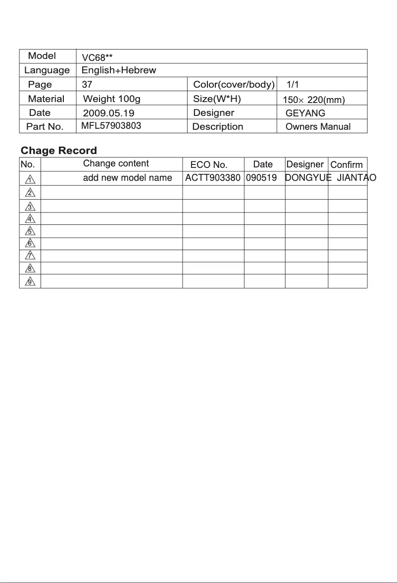 Página nº 1 - Manual de usuario LG VC6820NRT