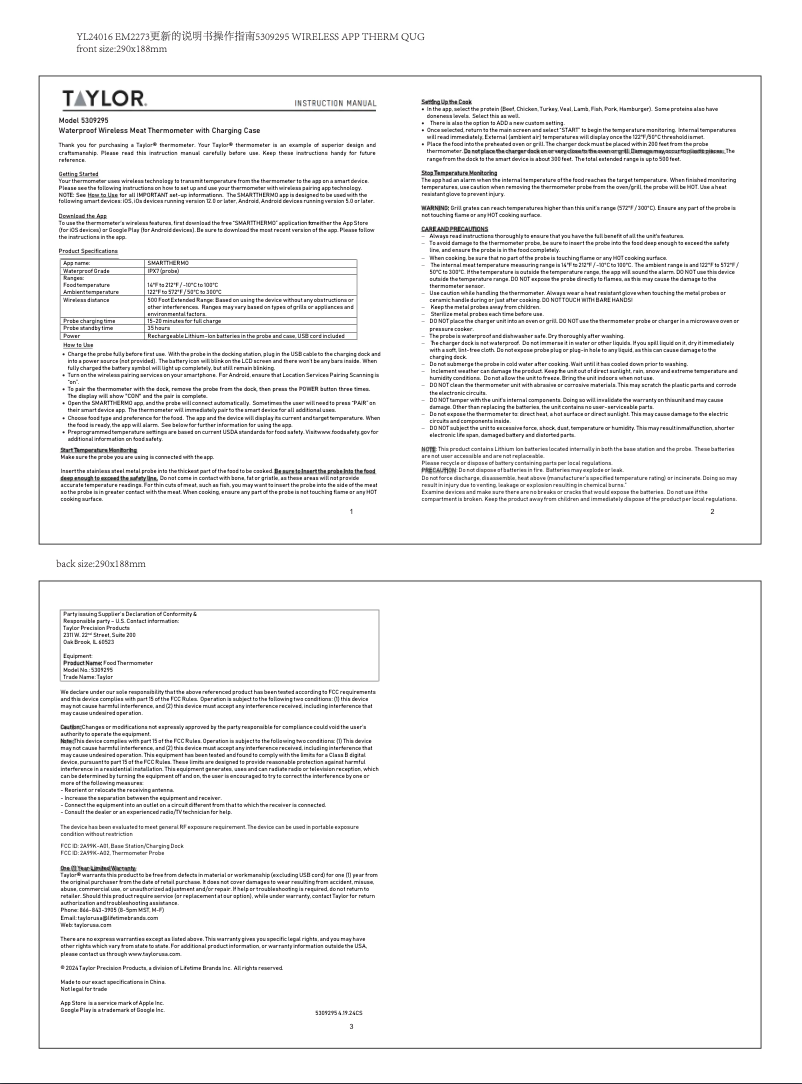 Página 1 del manual Manual de usuario Taylor 5309295