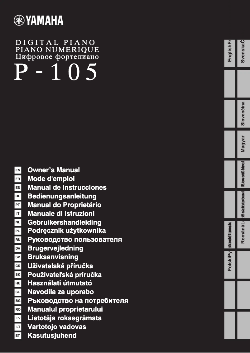 Imagen de la primera página del manual del dispositivo P-105B